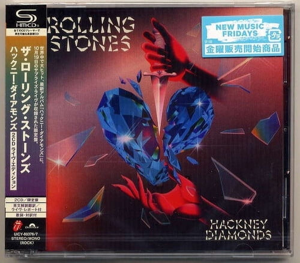 Free Shipping! Paul McCartney & Wings - Band On The Run