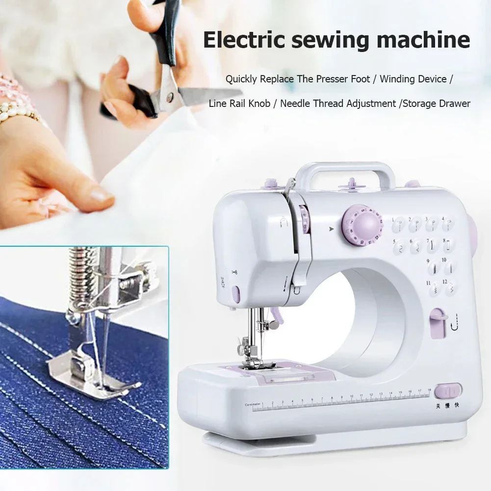 Portable Sewing Machine for Beginners, Mini Electric Sewing Machine with 12 Stitches, Presser Foot & Pedal – For Household Crafting, Mending & Overlock, Easy to Use