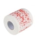 thumbnail image 3 of Papel higiénico desechable de pulpa de madera para Navidad, 4 rollos, 3 of 8