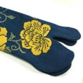 thumbnail image 2 of Wrapables® Tabi Flip-Flop Socks (Set of 3), Rose & Peony, Dark Blue, Gray, Beige, 2 of 4