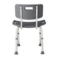 thumbnail image 3 of Medline Knockdown Bath Chair and Shower Chair with Microban for Elderly, and Disabled 300 lb Weight Capacity, Gray, 3 of 5