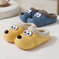 thumbnail image 2 of Fluffy home Floor Slipper Women's Winter Shoes Puppy Dog Cartoon Men Soft Sole indoor Non Slip Shoes Female Male Eva funny, 2 of 6