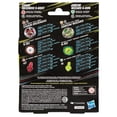 thumbnail image 4 of Beyblade X Dual Pack Chain Incendio 5-60HT et Arrow Wizard 4-60N, 4 of 4