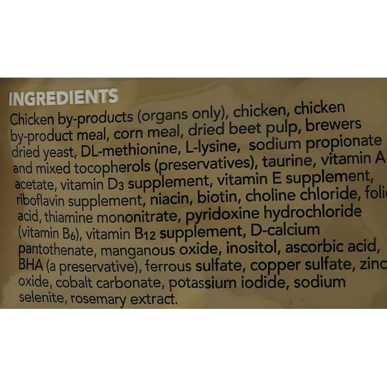 Marshall Premium Ferret Diet, High-Protein Dry Food photo 2