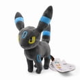 thumbnail image 3 of TAKARA TOMY Pokemon Umbreon Vaporeon Espeon Sylveon de pie brillante Animal de peluche de calidad Juguete de dibujos animados 16-23cm, 3 of 5
