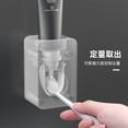 thumbnail image 3 of LYCAQL Toothpaste Dispenser Wall Mounted for Bathroom Automatic Toothpaste Squeezer for Kids and Adult Pink, 3 of 4