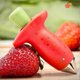 thumbnail image 4 of Jinyi Huller Stem And Leaf Remover (2pcs, Red), 4 of 5