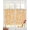 Yellow, variant on Watercolor Floral Sheer Curtains 45 Inch Length 2 Panels Set for Living Room/Bedroom, Spring Botanical Flowers Tree Branches Kitchen Curtains Grommet Semi-Sheer Curtains Window Treatments 42"x45"x2