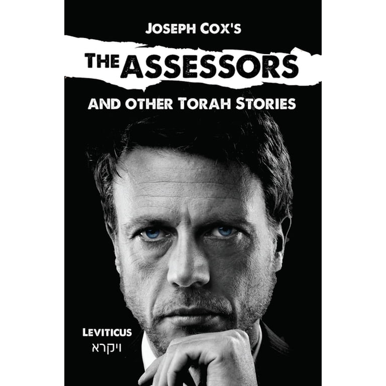 Joseph Cox's Torah Shorts The Assessors: Book 3 photo 1