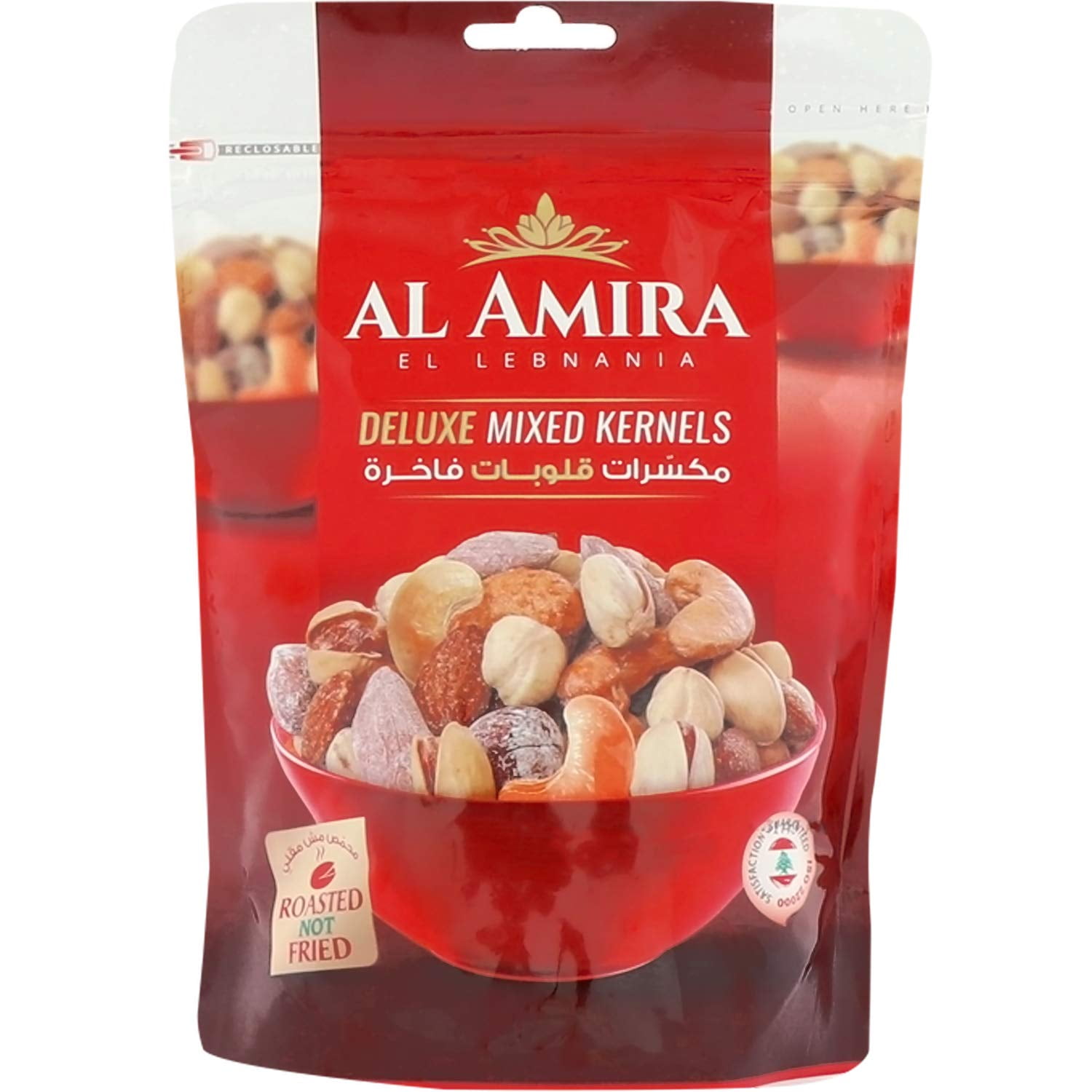 Al Amira - Mixed Nuts Combo (Regular, Super, Deluxe), 300g x 3