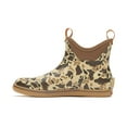 thumbnail image 2 of Men's Duck Camo Ankle Deck Boot, 2 of 7