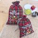 thumbnail image 3 of 2 PCS Christmas Advent Calendar Bags for Gift Wrapping, Gift Pouches for Xmas Presents Party Favor (13*18cm), 3 of 4