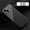 Black & Silver, variant on for iPhone 14 6.1" 2022 Lightweight Case, Carbon Fiber Anti-Fingerprint Anti-Scratch Heavy Duty Full Body Protective Case for iPhone 14 Women Men, Black