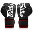 thumbnail image 4 of Fairtex BGV14 Black Muay Thai Boxing Glove, 4 of 5