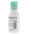 thumbnail image 6 of Aveda Shampure Nurturing Conditioner, 1.7 oz, 6 of 6