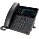 thumbnail image 2 of Polycom® VVX450 Business IP Phone Polycom VVX 450, 2 of 4