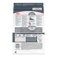 thumbnail image 2 of Feline Care Nutrition - Dental Care - Dry Cat Food, 2 of 5