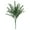 AF, variant on Artificial Greenery Stems And Ferns - Bulk Faux Green Plants for Wedding Centerpieces, Farmhouse Home Decor, And Party Arrangements, Realistic Plastic Leaves for Year-Round Beauty.Harlik