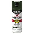 thumbnail image 2 of 6 Pack, Rust-Oleum Stops Rust Custom Spray 5-in-1 Gloss Cypress Green Spray Paint-393371, 12 oz, 2 of 10