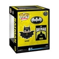 thumbnail image 3 of FUNKO POP! Deluxe DC: Batman - Batman Soaring (85th Anniversary), Funko, Gifts, 3 of 4