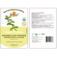 thumbnail image 3 of Poudre de Feuille de Brahmi Biologique, 3 of 3