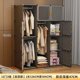 thumbnail image 1 of Door Fabric Closet Storage Clothes Organizer Bedroom Wardrobe Living Room Portable Watches Wearable Vestidores Trendy Furniture My Lux Decor Round, 1 of 32