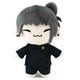 thumbnail image 3 of Peluches y peluches de Gojo Saturo Geto Suguru Jujutsu Kaisen, accesorios de colección suaves para Cosplay, 3 of 5