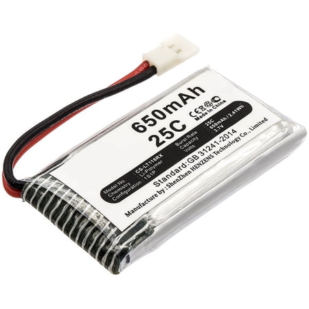 Replacement Battery for Hubsan H107,H107C,H107D,H107D Mini,H107L,JXD385,X4 H107L,H107C-A24,3.7V/650mAh