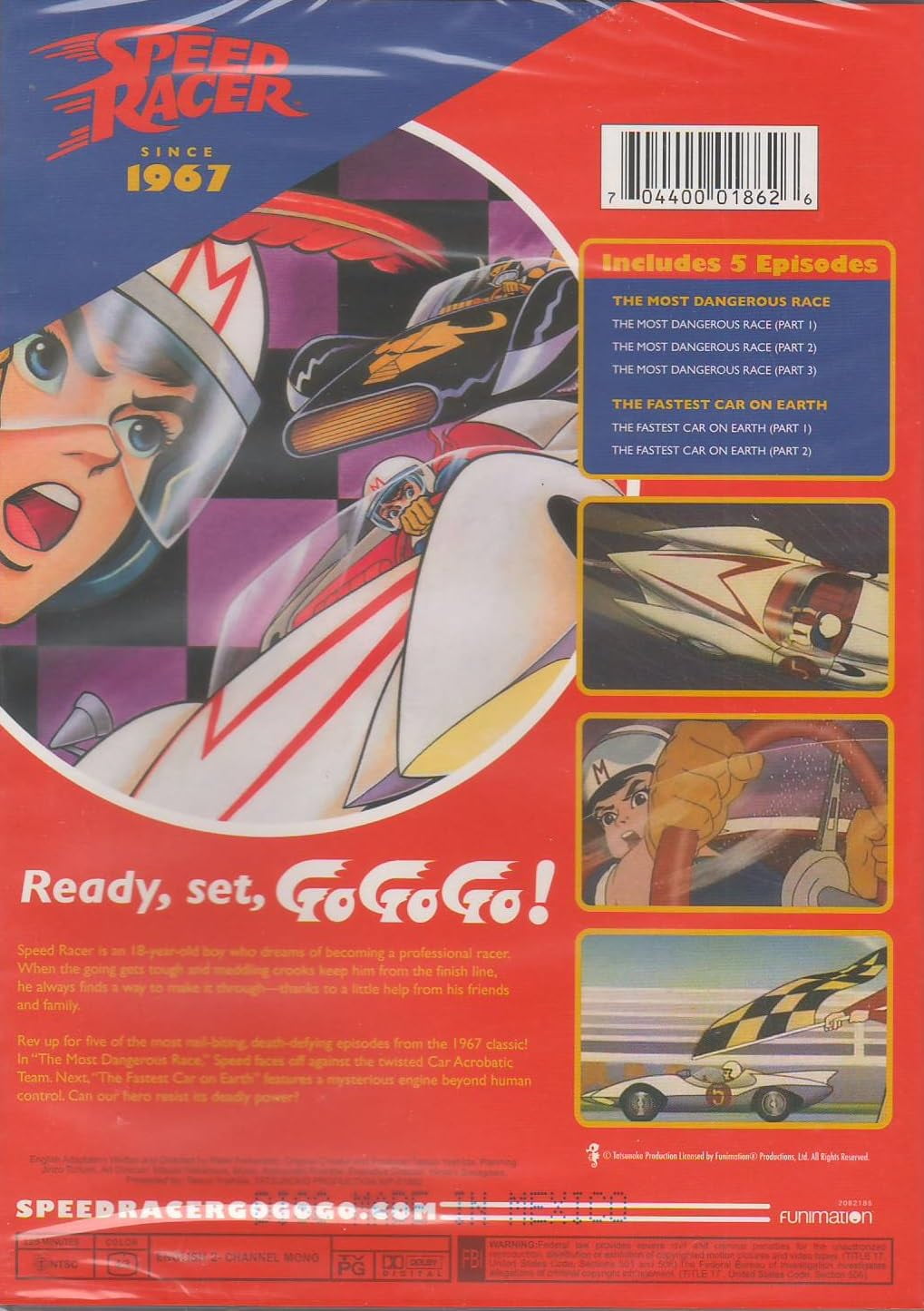 Speed Racer (DVD) - Walmart.com
