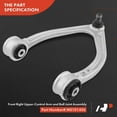 thumbnail image 4 of A-Premium Front Right Upper Control Arm, with Ball Joint & Bushing, Compatible with Mercedes-Benz S400, S400L, S450, S450L, S500, S500L, S550, S550e, S560 (e/L), S600 (L), Maybach S550/560/S600/S650, 4 of 8