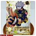 thumbnail image 3 of Kayou o tarjeta serie 71 ~ 106 Naruto Namikaze Minato Hatake Kakashi Uchiha Madara tarjeta de colección de regalos de cumpleaños de Navidad Juguetes, 3 of 4