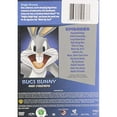 thumbnail image 2 of Bugs Bunny And Friends, 2 of 3