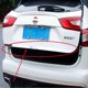 thumbnail image 1 of Nissan Qashqai 2016 Door Garnish-2019 Anti-scratch, Tail Door Garnish, Exterior Decoration Modification, Car Style, 1 of 4