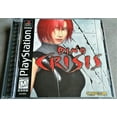 thumbnail image 1 of Pre-Owned Dino Crisis PSX, 1 of 1