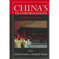 thumbnail image 3 of Transformations de la Chine: les Histoires au-Delà des Grands Titres, 3 of 3