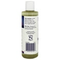 thumbnail image 4 of Heritage - Castor Oil Hexane-Free - 8 fl. oz., 4 of 4