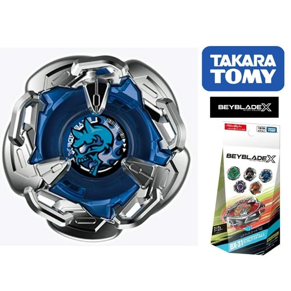 Takara Tomy Beyblade X BX-31 03 Hells Chain 9-80O (Japan Import)