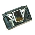 thumbnail image 1 of THORMN For Epson L801 L800 L805 TX650 R290 T50 R330 Nozzle Printer Nozzle Print Head Printer Accessories Replacement, 1 of 7