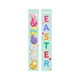 thumbnail image 1 of Matsuzay Celebra la Pascua con estilo con coloridas banderas de cortina para puerta de colores surtidos. Alta solidez del color. Kits de decoración para fiestas FHJDL-09, 1 of 6
