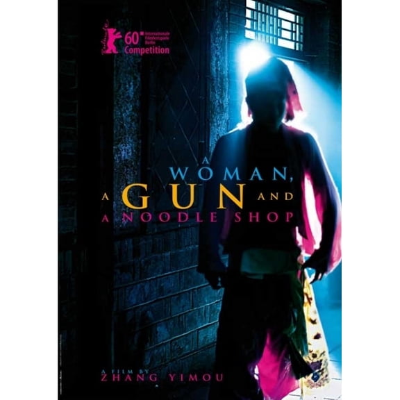 A Woman, a Gun and a Noodle Shop Movie Poster Print (27 x 40)