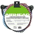 thumbnail image 3 of Airhead 4 Section Water Ski Tow Rope, 75 ft, UV Resistant, 3 of 10