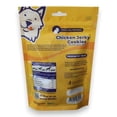 thumbnail image 2 of Galletas Saludables para Perros Pollo y Camote - Bonum Treats, 2 of 3