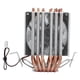 thumbnail image 2 of Disipador de calor Sincero para CPU 6 tubos de calor Intel LGA 1156/1155/1150/775, 2 of 10