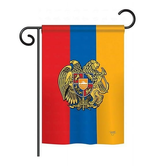Breeze Decor BD-CY-GS-108195-IP-BO-D-US14-BD 13 x 18.5 in. Armenia Flags of the World Nationality Impressions Decorative Vertical Double Sided Garden Flag Set with Banner Pole
