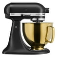 thumbnail image 3 of KitchenAid 5 Quart Tilt-Head Metallic Finish Stainless Steel Bowl, Radiant Gold, KSM5SSB, 3 of 5