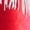 Red, variant on Kids Cowgirl Dance Costume 2 Piece Set Metallic Fringe Leotard Tutu Skirt Headband Pink 14