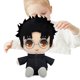 thumbnail image 4 of Peluches Muñecas Peluche Juguete Lindo Anime Suave para Fanáticos Regalo Y Adultos Elección Cumpleaños Navideño Niñas, 4 of 9