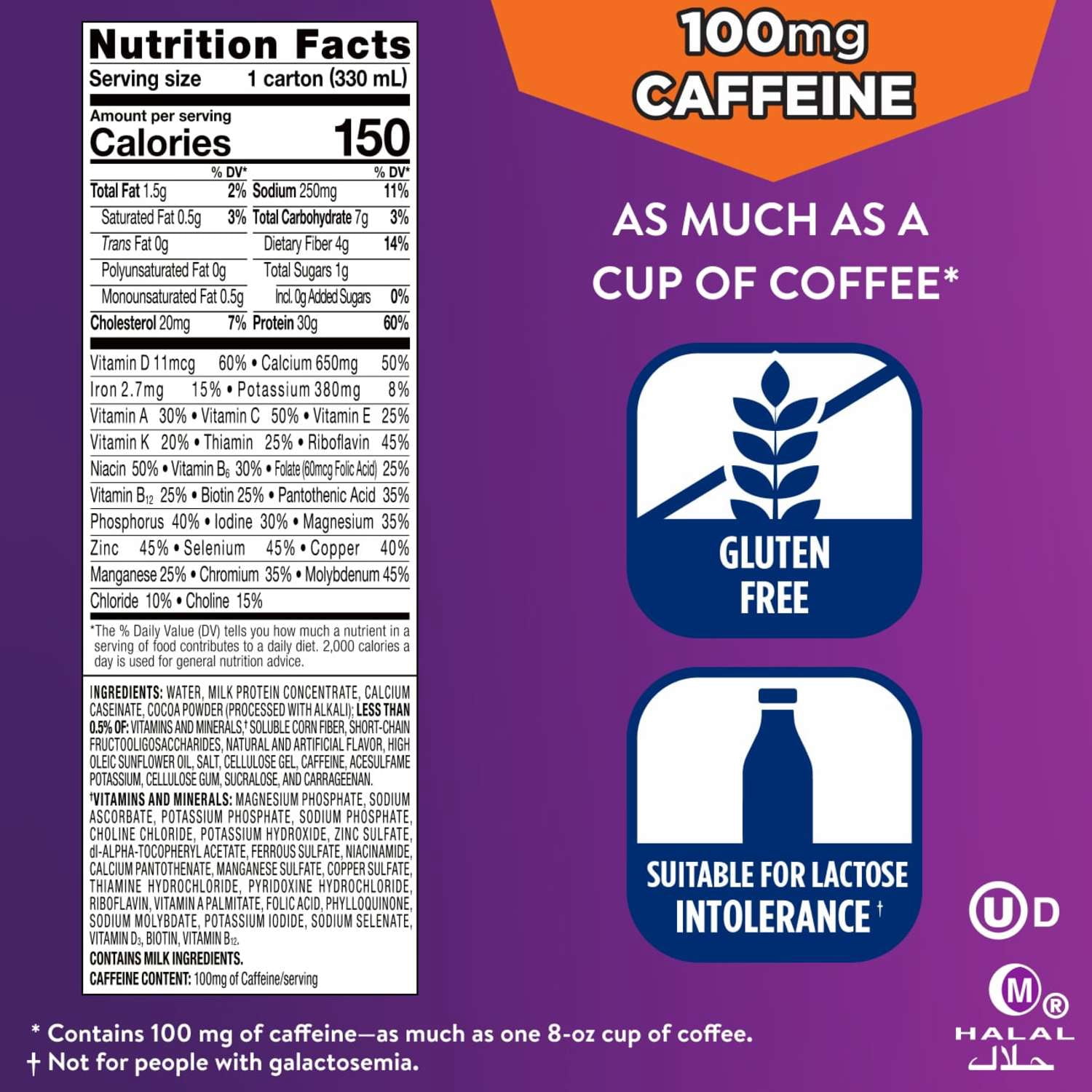 Ensure Max Protein Nutrition Shake, Milk Chocolate with Caffeine, 11 fl oz, 4 Count