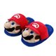thumbnail image 4 of 4 estilos de zapatillas de peluche de Super Mario Luigi Yoshi Poison Piranha Plant, zapatillas de peluche de Kirby para niños y niñas, regalo de cumpleaños, 4 of 4