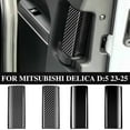 thumbnail image 3 of Middle Door Inner Handle Sequin Interior Modification O6W4 F8R3 W8R1 R2J2 D, 3 of 7